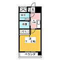 CITYSPIRE名駅南5階5.7万円