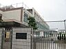 周辺：小学校「市立日比津小学校まで610m」