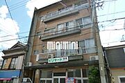 中村日赤駅より徒歩11分 4階 築55年4ヶ月の賃貸物件