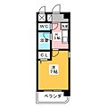 メゾン・ルミエール3階4.1万円