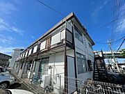 黄金駅より徒歩2分 築53年10ヶ月 2階建の賃貸物件