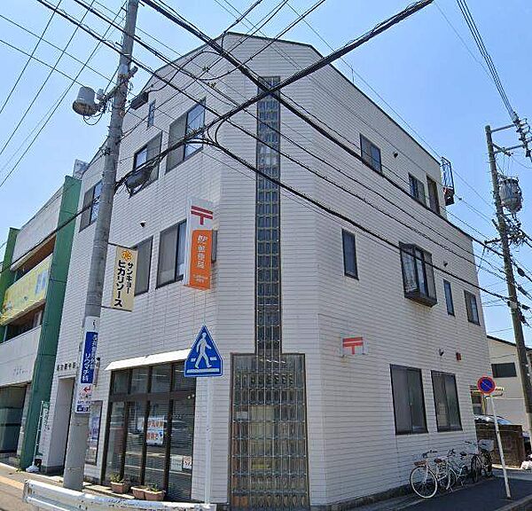 画像6:郵便局「名古屋牛田通郵便局まで475m」