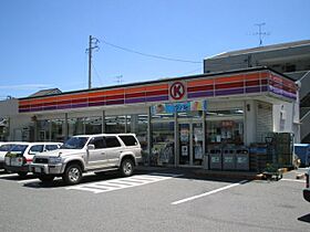 ベルシェ幸  ｜ 愛知県名古屋市中川区万場１丁目（賃貸マンション3LDK・3階・60.75㎡） その13