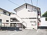 外観：日当たり良いです