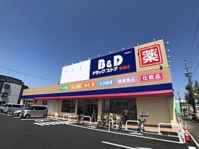 ＥＳＰＲＥＳＳＯ岩塚  ｜ 愛知県名古屋市中村区岩塚町字郷中（賃貸アパート1LDK・2階・50.59㎡） その26