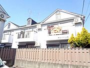 春田駅より徒歩14分 2階 築33年の賃貸物件