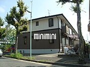 伏屋駅より徒歩11分 2階 築31年1ヶ月の賃貸物件