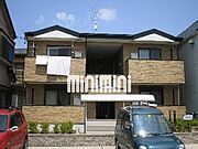 春田駅より徒歩18分 1階 築23年4ヶ月の賃貸物件