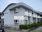 春田駅より徒歩13分 2階 築35年8ヶ月の賃貸物件