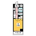 パークハウス八田9階3.8万円