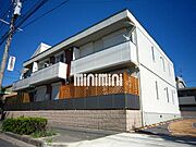 八田駅より徒歩18分 2階 築17年4ヶ月の賃貸物件