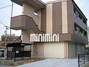 八田駅より徒歩7分 3階 築20年8ヶ月の賃貸物件