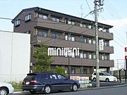 伏屋駅より徒歩26分 3階 築23年6ヶ月の賃貸物件