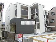 黄金駅より徒歩2分 2階 築8年の賃貸物件