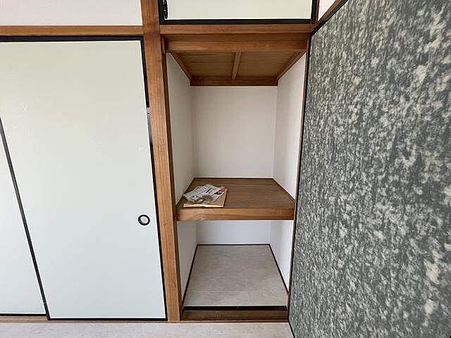 収納