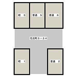 カーポート久田（花池町）