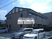 春田駅より徒歩12分 2階 築20年の賃貸物件