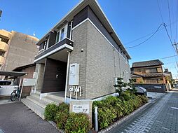 ティ　アーモ