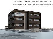 春田駅より徒歩24分 1階 新築の賃貸物件