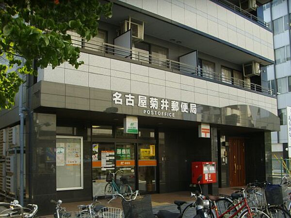 画像27:郵便局「菊井郵便局まで530m」