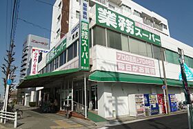 ヴィブレルーチェ  ｜ 愛知県名古屋市中村区深川町２丁目（賃貸マンション1K・4階・23.80㎡） その25