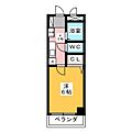 サコ・グレイスフル4階4.0万円