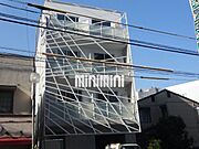 栄生駅より徒歩1分 3階 築9年10ヶ月の賃貸物件