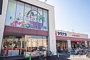 スーパー「ヤマナカ則武店まで834m」