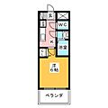 プレサンス名古屋幅下ファビュラス8階5.8万円