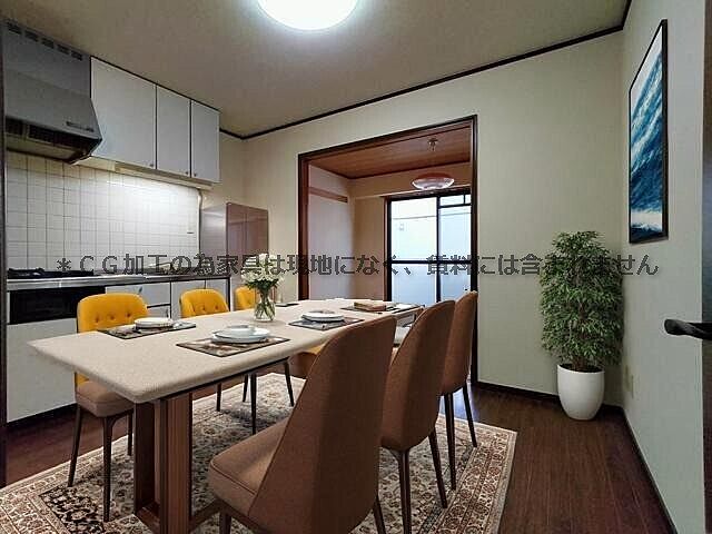 リビング/ダイニング