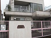 幼稚園、保育園「森田保育園まで920m」