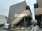 アヴニール・モンテの賃貸物件