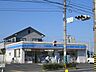 周辺：コンビニ「ローソンまで690m」