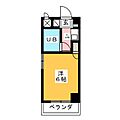 グランデ中村公園5階3.5万円