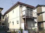 光ハイツ 2階 築46年9ヶ月の賃貸物件