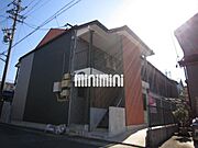 中村公園駅より徒歩7分 2階 築57年2ヶ月の賃貸物件