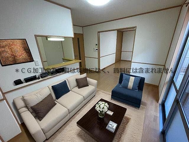 リビング/ダイニング