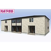 七宝駅より徒歩23分 新築 2階建の賃貸物件