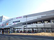 ショッピング施設「イオンモールＮａｇｏｙａ　Ｎｏｒｉｔａｋｅ　Ｇａｒｄｅｎまで1300m」