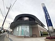 その他「いちい信用金庫まで730m」