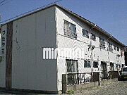 つたや荘 2階 築53年11ヶ月の賃貸物件
