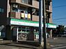 周辺：コンビニ「ファミリーマートまで1100m」