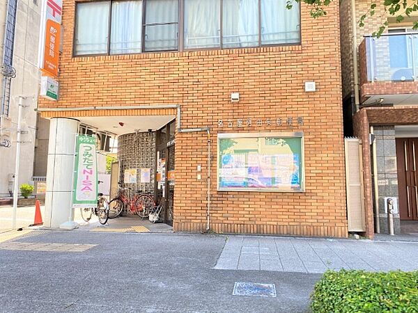 画像26:郵便局「名古屋阿由知郵便局まで385m」