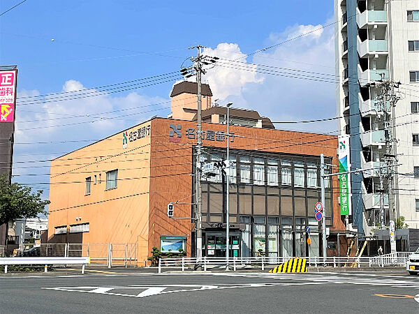 画像23:銀行「名古屋銀行川原通支店まで307m」