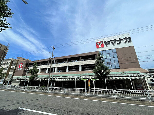 画像26:スーパー「ヤマナカ安田店まで849m」