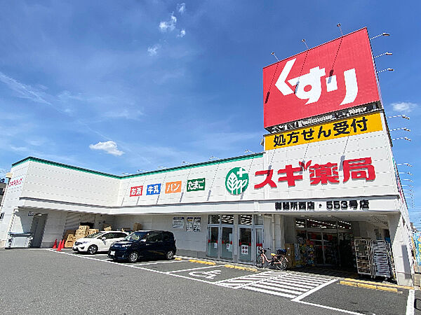 プリムローズ ｜愛知県名古屋市昭和区出口町３丁目(賃貸マンション1K・2階・29.25㎡)の写真 その21