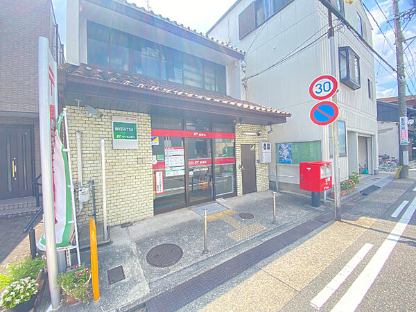 画像20:郵便局「名古屋川名郵便局まで356m」