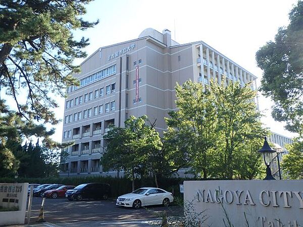 画像21:大学「名古屋市立大学経済学部・人文社会学部まで410m」