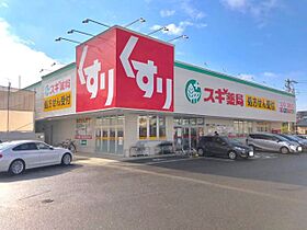 桜通りヒルズ  ｜ 愛知県名古屋市瑞穂区佐渡町１丁目（賃貸マンション1LDK・1階・40.91㎡） その6