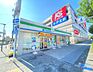 周辺：コンビニ「ファミリーマート吹上駅前店まで364m」